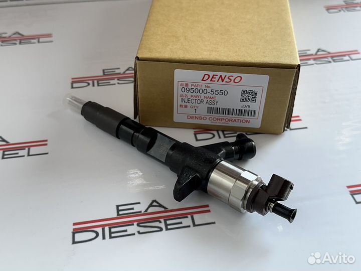 Форсунка 095000-5550