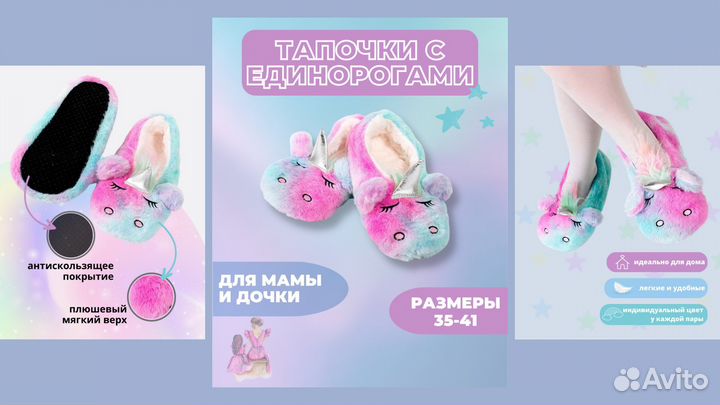 Инфографика для маркетплейсов wildberries ozon