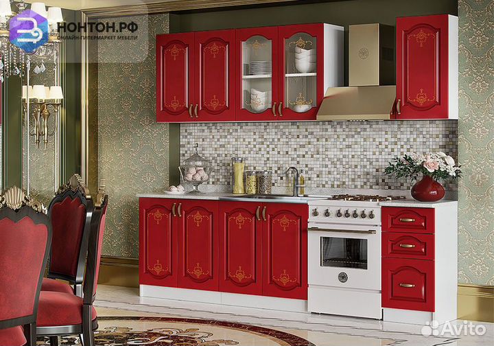 Кухня Версаль 2.0 м шардоне