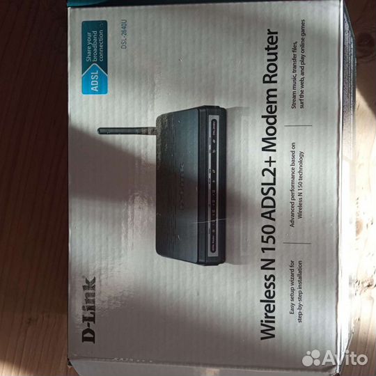 Wifi роутер 4g модем