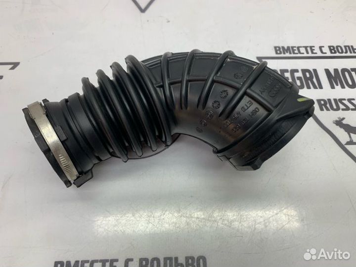 Гофра корпуса воздуш. фильтра Audi 2.0 06H129629E