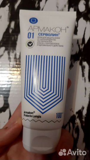 Паста для очистки