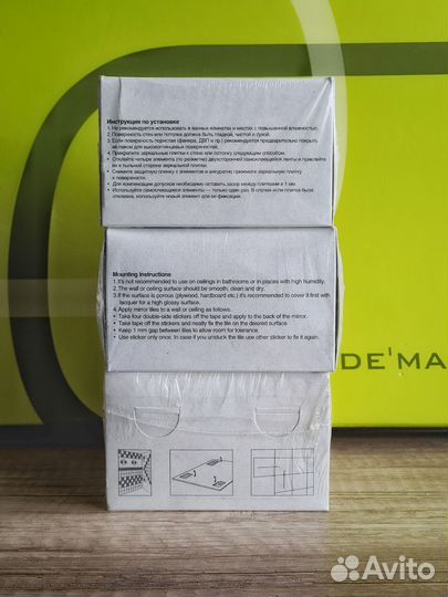 Зеркало настенное IKEA