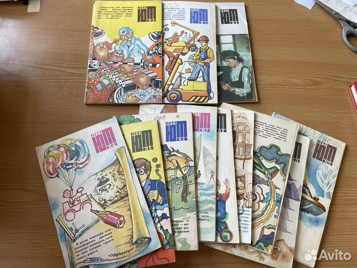 Журнал Юный техник 1984 год