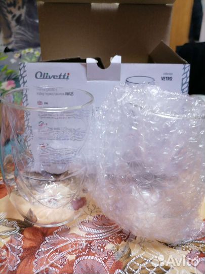 Набор из термостаканов-2шт