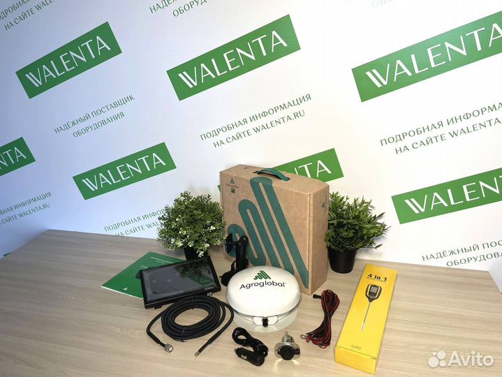 Агронавигатор Agroglobal AGN8000 в Мензелинске