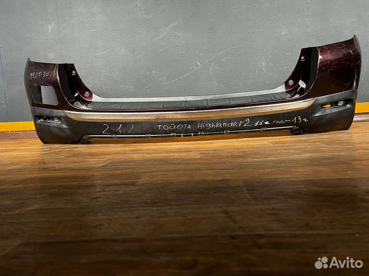 Задний бампер Toyota Highlander 2