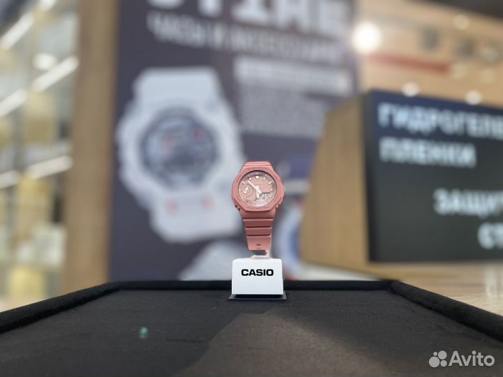 Часы Casio G-shock GMA-S2100-4A2