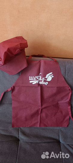 Костюм повара детский