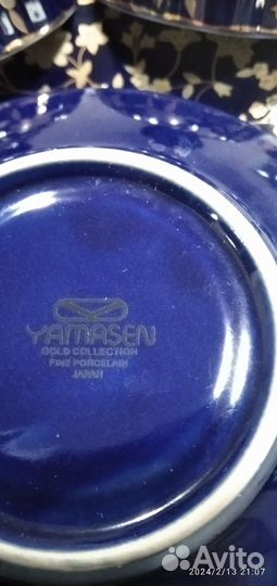 Кофейная пара Япония