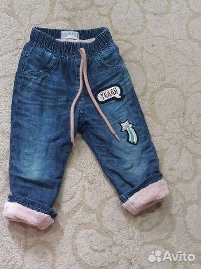 Джинсы для девочки утеплённые 80 размер
