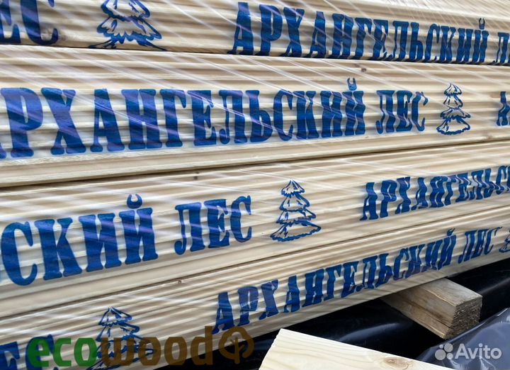 Вагонка штиль