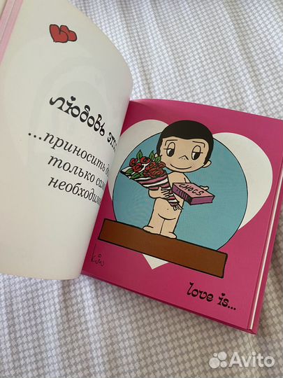 Книга 