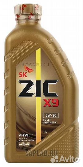 Масло моторное синт. ZIC X9 5W-30, 1л