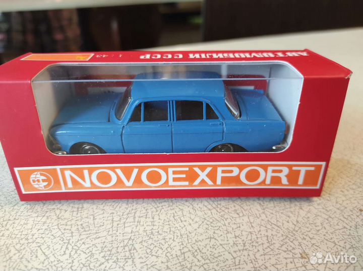 Модель Москвич 412 А10