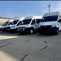 Пассажирские перевозки Заказ Аренда Микроавтобуса, Обнинск