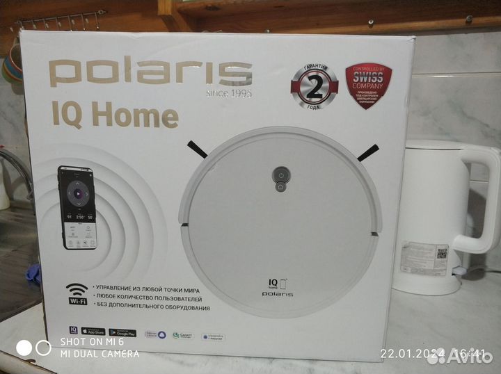 Робот пылесос polaris pvcr g2 1226