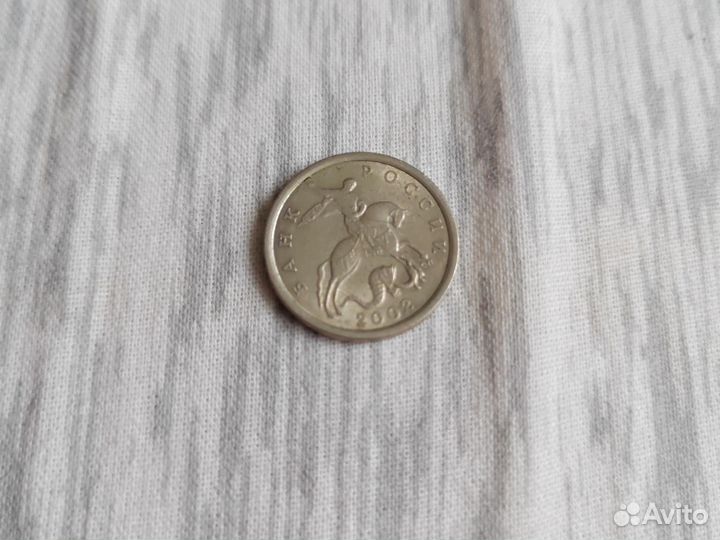 Монета 5 копеек