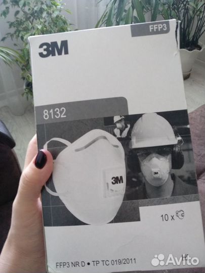 3М маски распираторы
