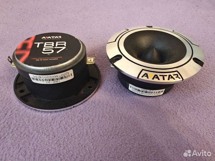 Пара Твиттеров avatar 70 Watt