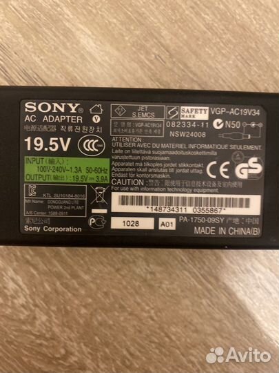 Блок питания sony 19.5V