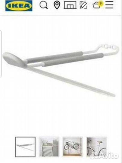 Крючки настенные IKEA Scrall