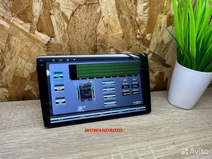 Магнитола 2din android 9