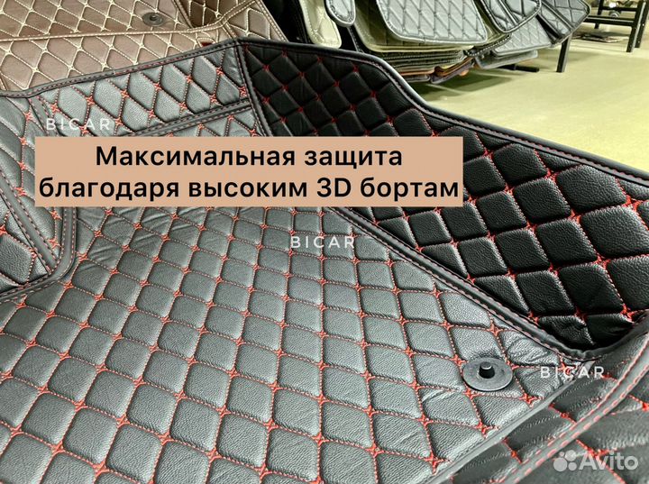 3D коврики из экокожи Volkswagen