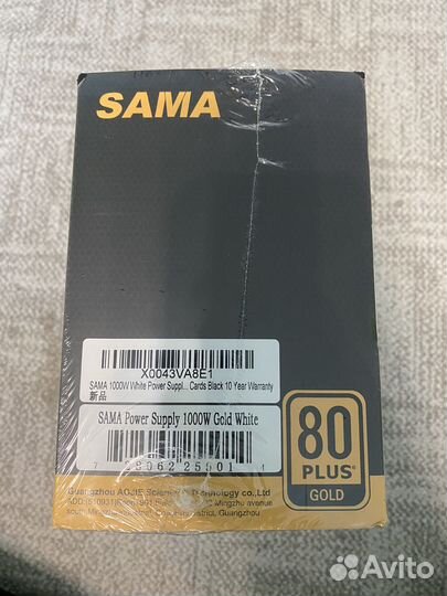 Блок питания sama armor 1000W 80 plus gold