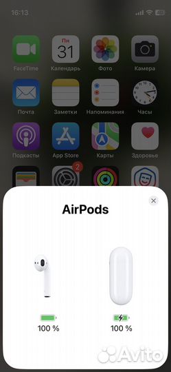 Наушники airpods2