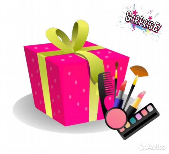 Beauty mystery BOX