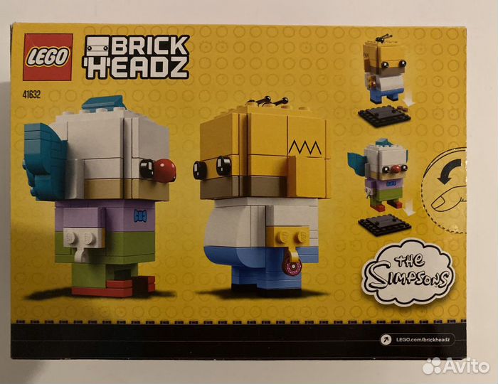 Lego store brickheadz 41632