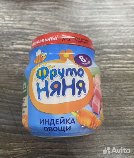 Детское мясное пюре
