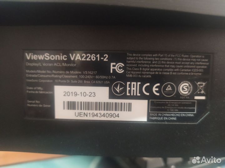 Монитор для компьютера 22 дюйма