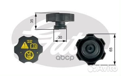 Крышка расширит.бачка cadillac / chevrolet / opel