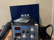 W.E.P. 852D+ паяльная станция