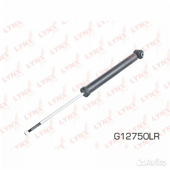 Lynxauto G12750LR Амортизатор зад прав/лев