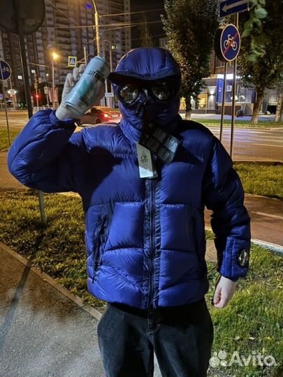 Пуховик C.P Company Palace Down Jacket DD Shell