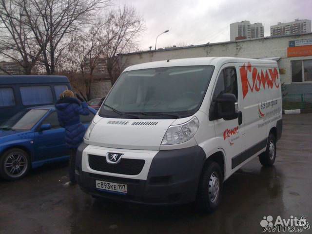 Грузоперевозки