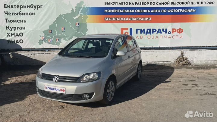 Моторчик стеклоподъемника задний левый Volkswagen