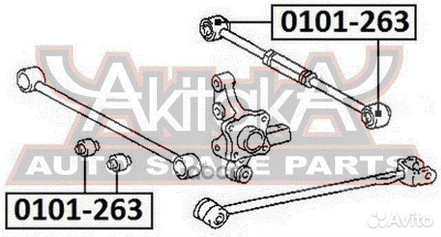 Сайлентблок задней поперечной тяги asva 0101-263