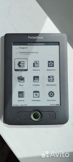 PocketBook 611
