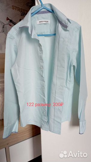 Одежда для школы