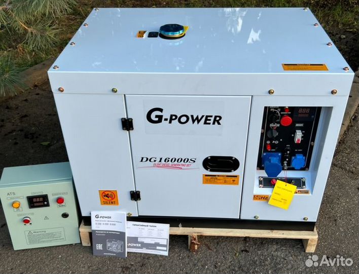 Генератор дизельный 13 kW G-power однофазный