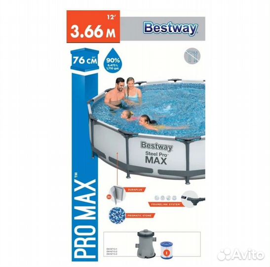 Каркасный бассейн 366х76