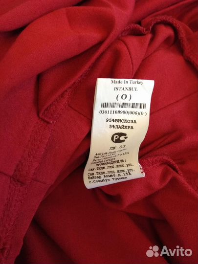 Платье Турция