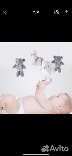 Электромобиль музыкальный