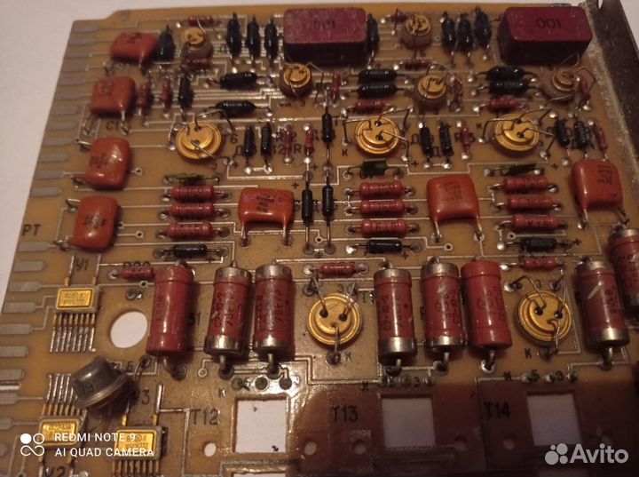 Радиодетали и платы СССР