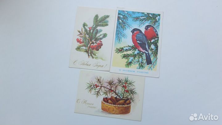 Открытки СССР