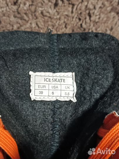 Коньки хоккейные Larsen Champion 39 размер